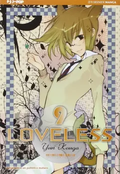 Volume cover